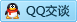 QQ在线咨询1430359681
